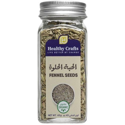 Healthy Crafts Organic Fennel Seeds 45g