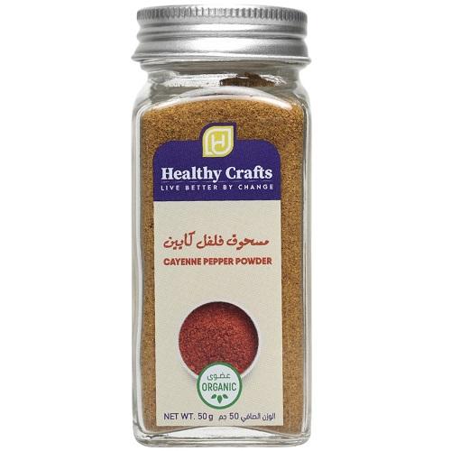 Healthy Crafts Organic Cayenne Pepper Powder 50g