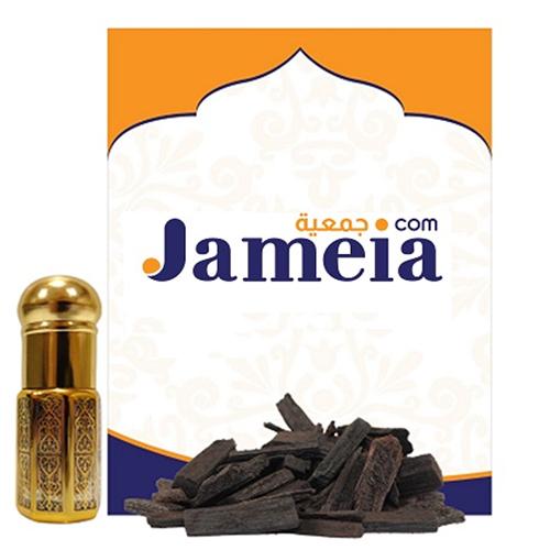 Jameia Musk Ghazal 1/4Tola and Mamoul 1Tola