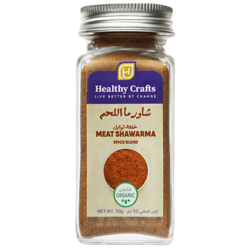 Healthy Crafts Organic Shawarma Meat Spice Blend 50g