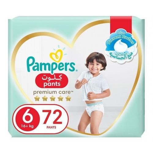 بامبرز حفاضات اطفال شورت مقاس6 من +16كجم 72حفاضة