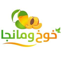 [object Object] logo