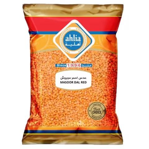 اهلية عدس احمر مجروش 800جم