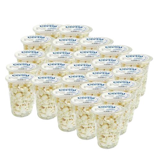 Corny Popcorn Light 20g 25Pcs