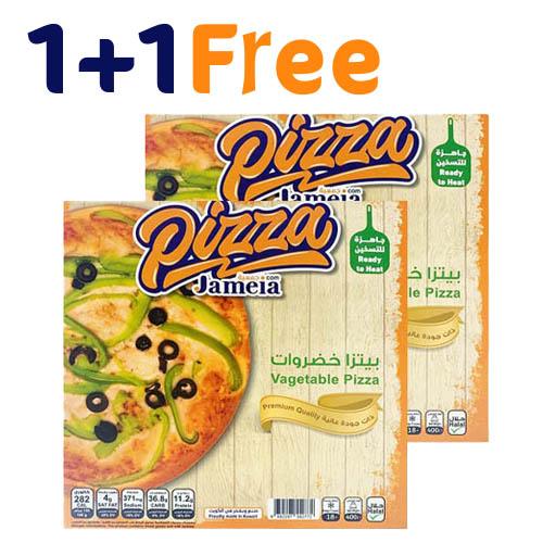 Jameia Vegetable Pizza 400g 1+1Free