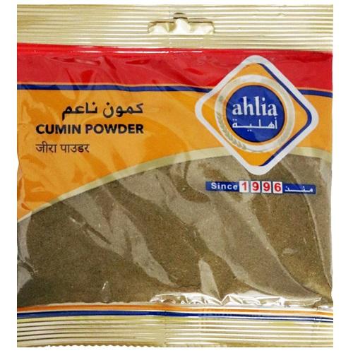 Ahlia Fine Cumin 80g