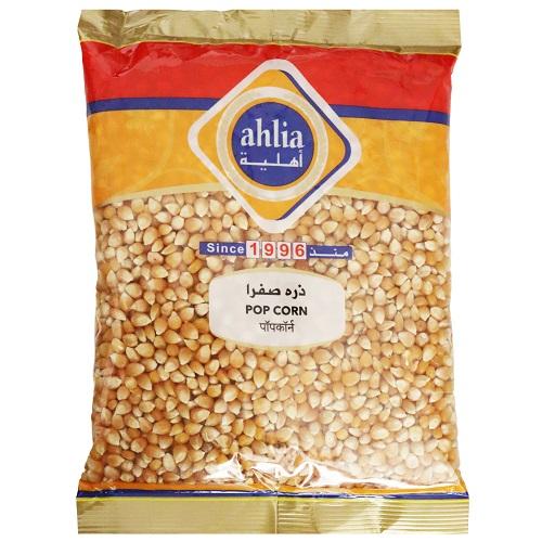 Ahlia Corn Kernels 800g