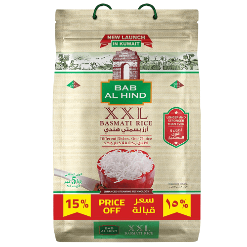 Bab Al Hind XXL Basmati Rice 5Kg