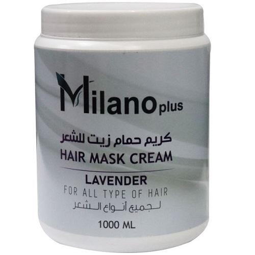 Milano Plus Hot Oil Hair Cream Lavender Oil 1000ml