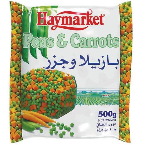 هاي ماركت بازلاء و جزر 500جم