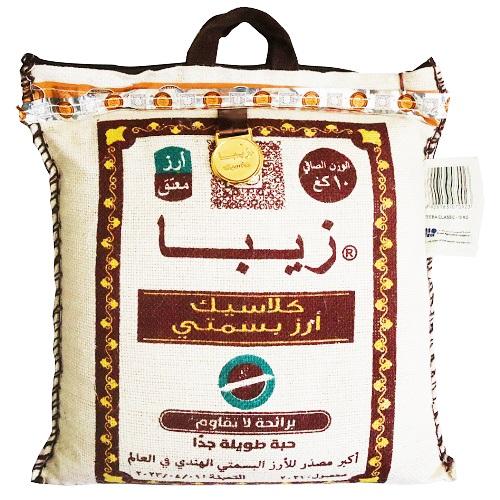 Zeeba Indian Basmati Rice Classic 10kg
