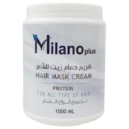 Milano Plus Hot Oil Hair Cream Protein Extract 1000ml