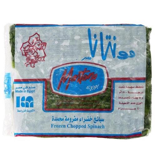 Montana Chopped Green Spinach 400g