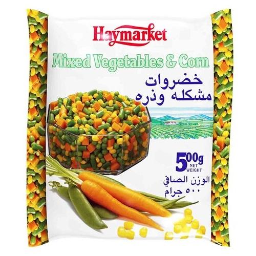 هاي ماركت خضار مشكل و ذرة 500جم