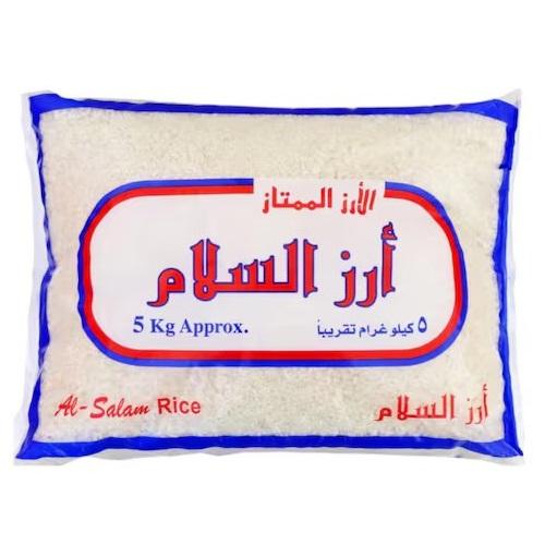 السلام ارز ممتاز 5كجم تقريبا