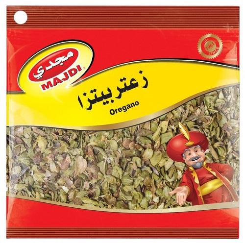 مجدي زعتر بيتزا 35جم
