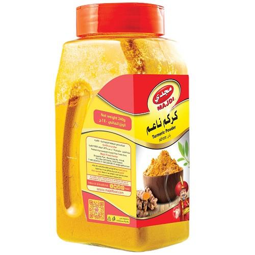 مجدي كركم ناعم 240جم