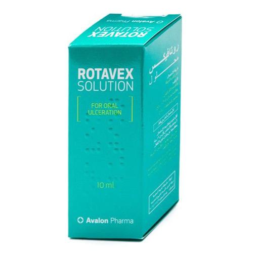 Avalon Rotavex Solution 10ml