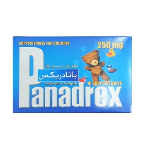 Panadrex 250mg Paracetamol Pain Reliever and Fever Reducer 10Suppositories