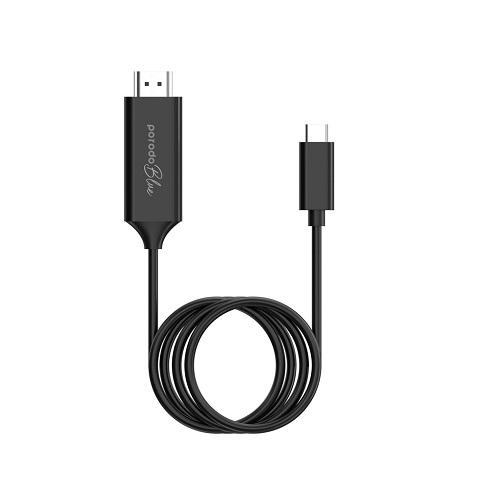 Porodo Blue Type C to HDMI Ultra HD Cable 2m Black Model No.PBHDC2MBK 