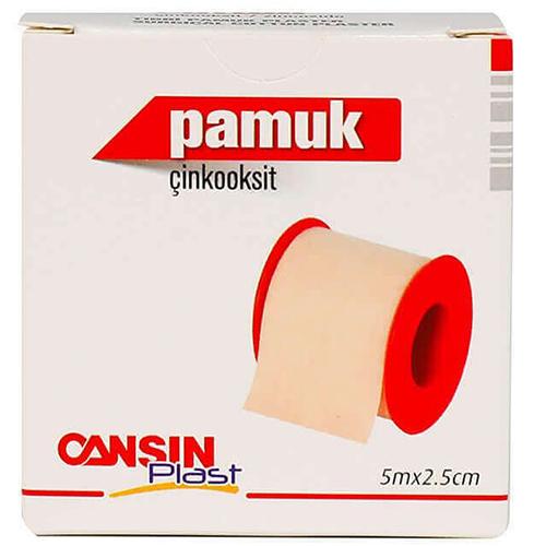 كانسين بلاست شريط لاصق قطني 5م×2.5سم