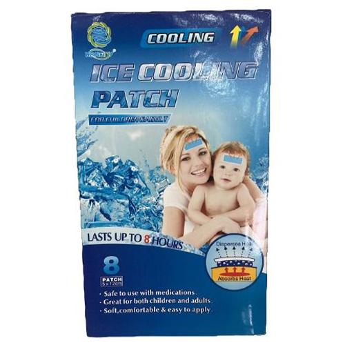 Cooling Gel Patches to Reduce Body Temperature 8Pcs