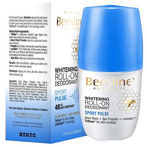 Beesline Deodorant Whitening Roll on Sport Pulse 50ml