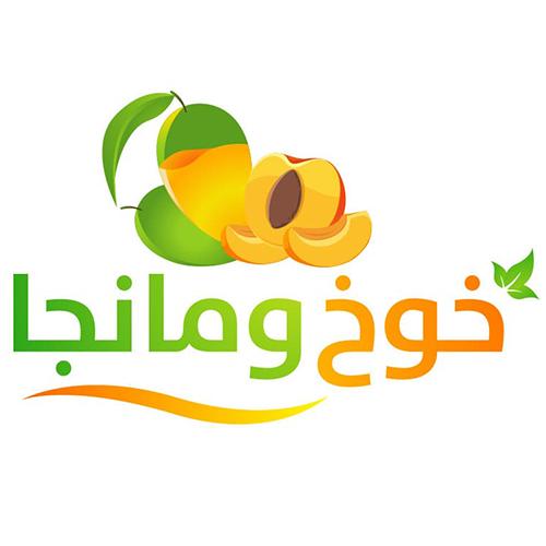 تويستر رمان