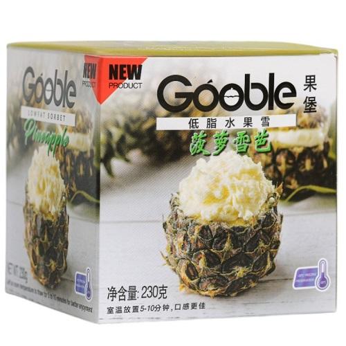 Gooble Pineapple Ice Cream 230g