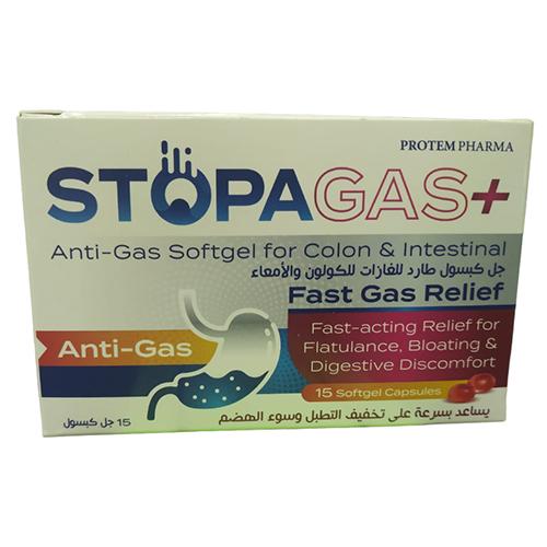 Stopa Gas+ to Reduce Gas and Bloating 15Softgel Capsules