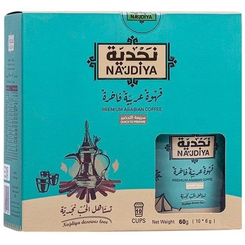 Najdiyah Premium Arabic Coffee Cardamom & Saffron 60g