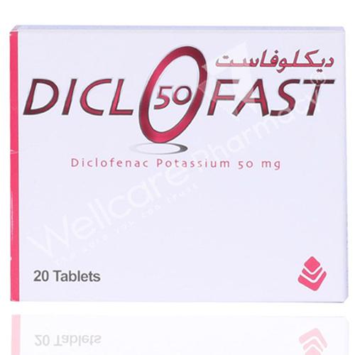Diclofast Diclofenac Potassium 50mg Pain Reliever 20Tablets
