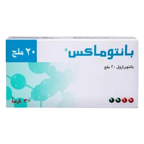 Pantomax Pantoprazole 20mg to Treat Esophageal Reflux 30Tablets