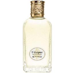 عطر اترو اودايبور او دو بيرفيوم للجنسين 100مل