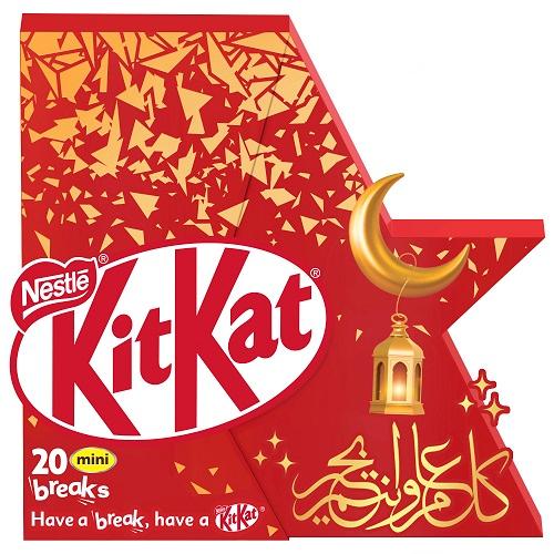 كيت كات ميني بسكويت مقرمش بالشوكولاتة 20حبة 270جم 