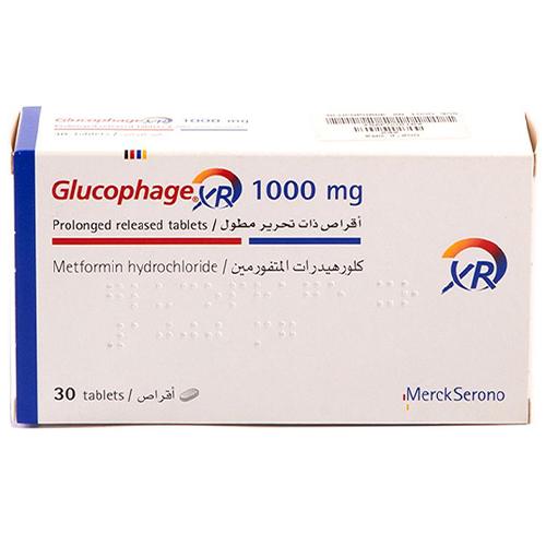 جلوكوفاج اكس ار 1000مجم للتحكم في نسبة السكر في الدم لمرضى السكري 30قرص