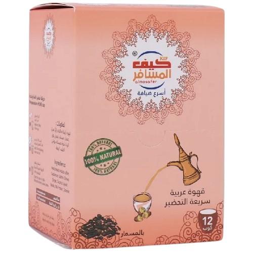 Kif Al-Musafir Instant Arabic Coffee Clove 5g 12Cups