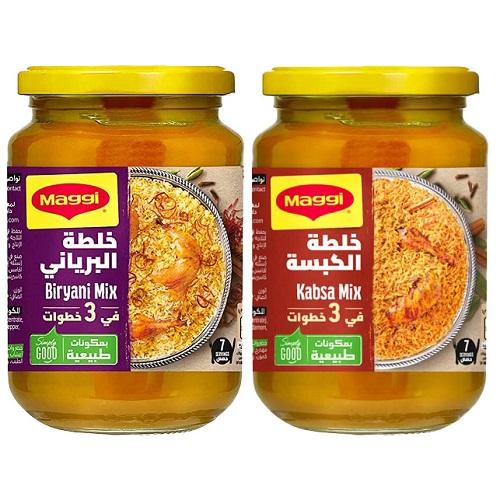 Maggi Kabsa Mix 350g + Biryani Mix 350g