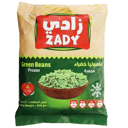 Zady Frozen Green Beans 400g