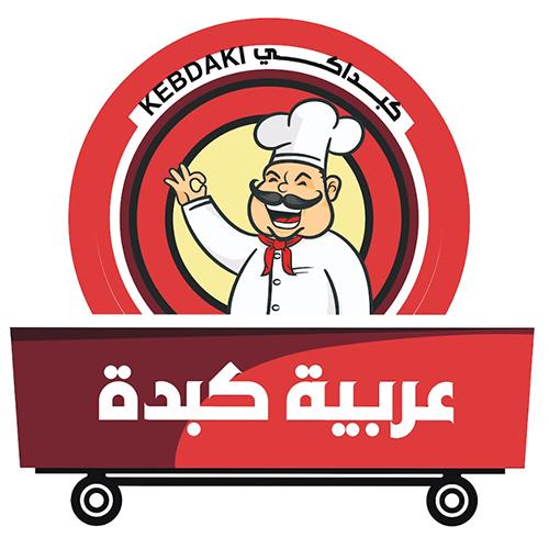 كبة نصف درزن