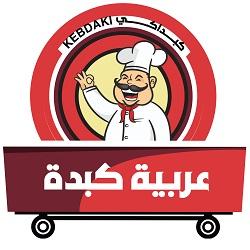 KebdakiRestaurant profil picture