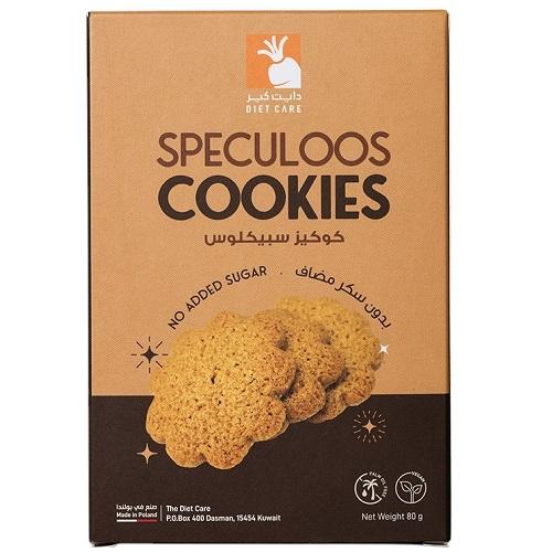 Diet Care Cookies Speculoos No Added Sugar 80g