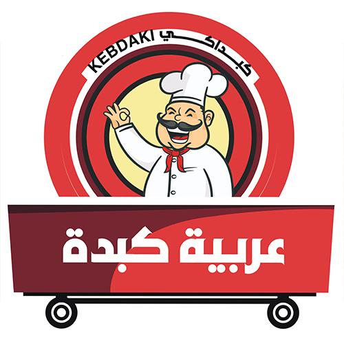 ماعون القرمشة