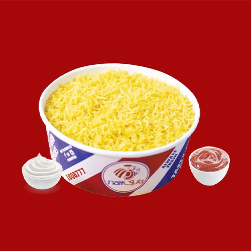 ارز زعفران