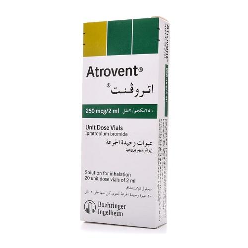 اتروفنت محلول الاستنشاق 250مكجم/2مل 20قاروره 