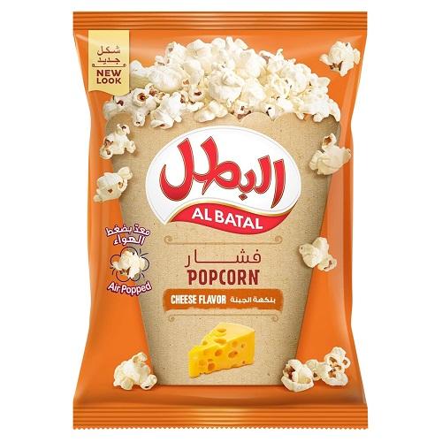 Al Batal Popcorn with Cheese 90g