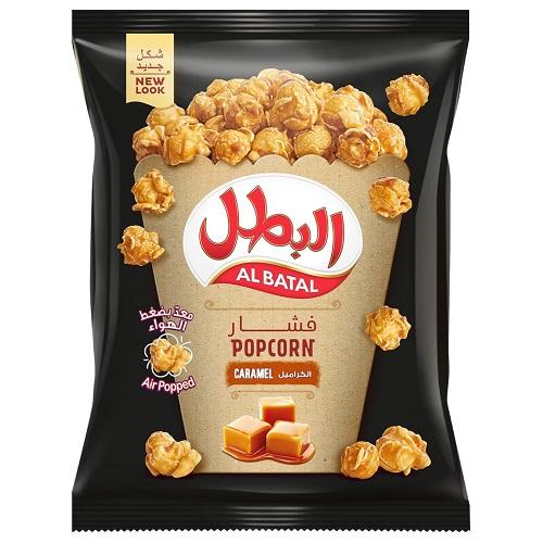 Al Batal Popcorn with Caramel 140g