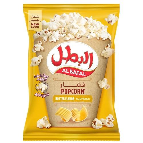 Al Batal Popcorn with Butter 90g