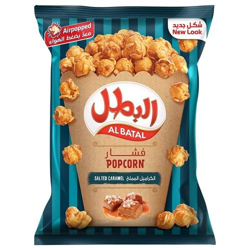 Al Batal Popcorn with Salted Caramel 140g