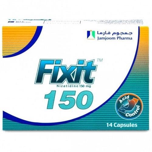 فيكسيت 150مجم لعلاج قرحة المعدة والامعاء الدقيقة 14كبسولة